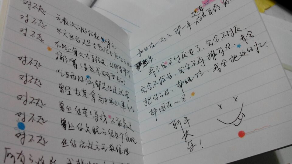 aaaaaaaaaaaaaaaaaa.jpg aaaaaaaaaaaaaaaaaa.jpg