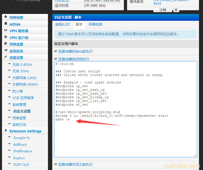 4671ffb4821434272.png 4671ffb4821434272.png