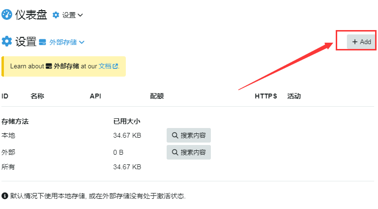 image1a35d78f1b1b534f.png image1a35d78f1b1b534f.png