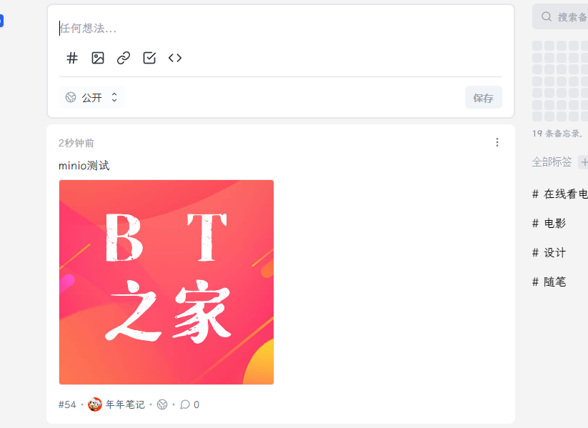 image54432601f36b8e3f.png image54432601f36b8e3f.png