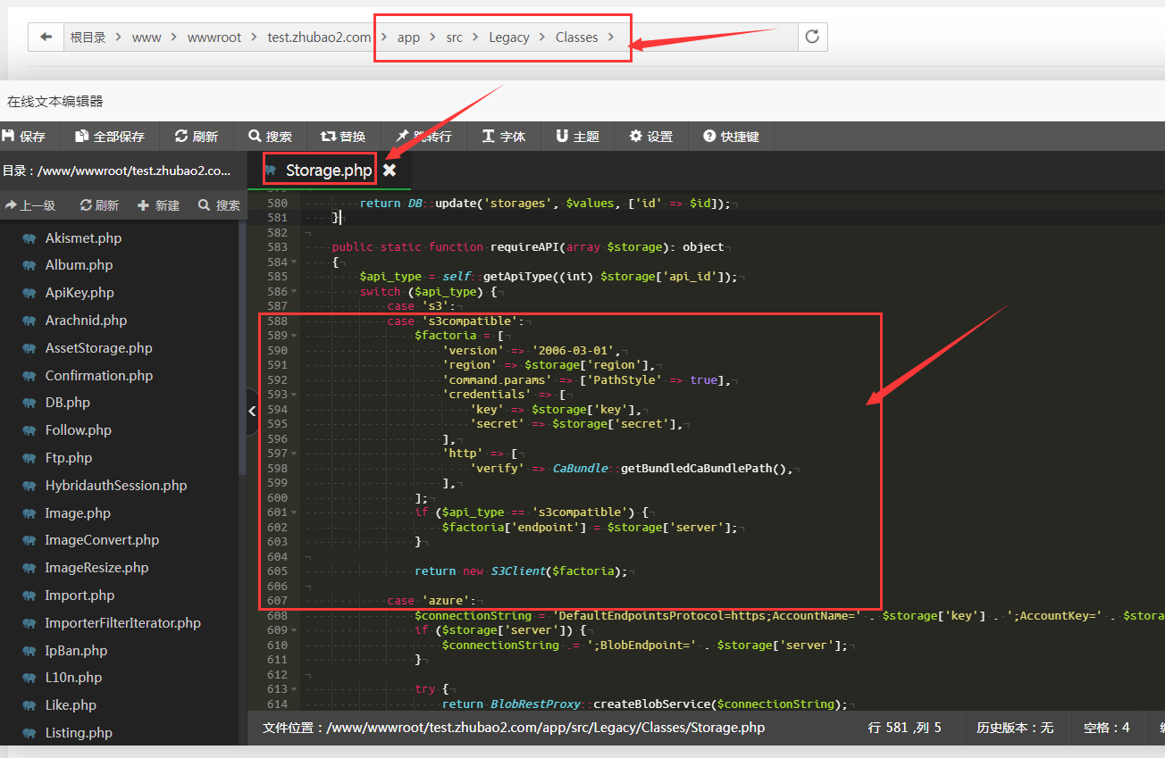 image693214349db8f58b.png image693214349db8f58b.png