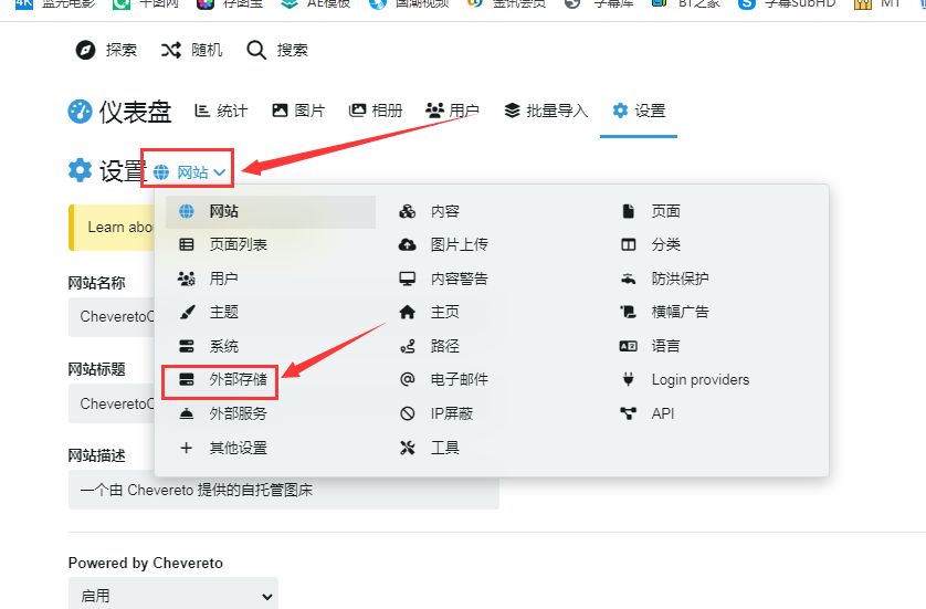 image88ef55674c599a32.png image88ef55674c599a32.png