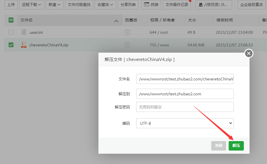 image9ea48bfb0939c8e8.png image9ea48bfb0939c8e8.png