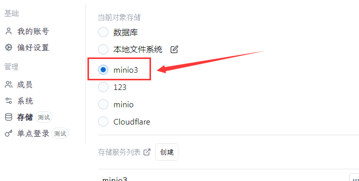 imaged50065643b9a737a.png imaged50065643b9a737a.png