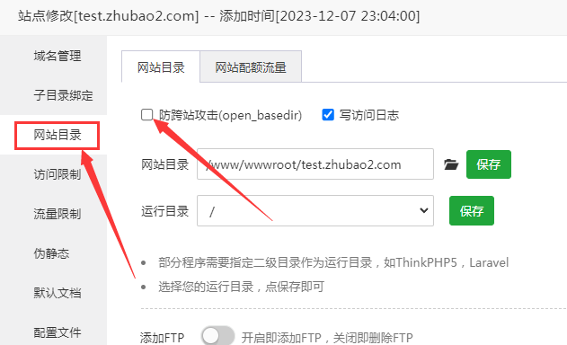 imageea6811f16565457e.png imageea6811f16565457e.png