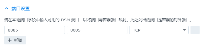 image4e8b491f0e9d5d7c.png image4e8b491f0e9d5d7c.png