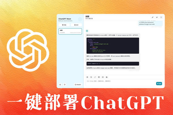 chatgpt.jpg chatgpt.jpg