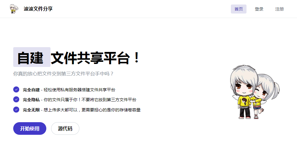 2023-12-14T13:23:45.png 2023-12-14T13:23:45.png