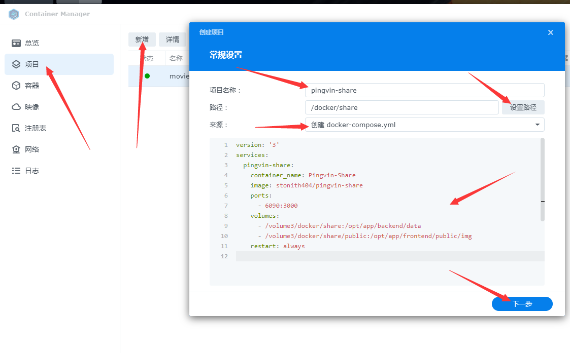 2023-12-14T13:30:59.png 2023-12-14T13:30:59.png